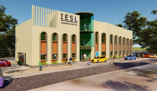 iesl-building-jaffna-3